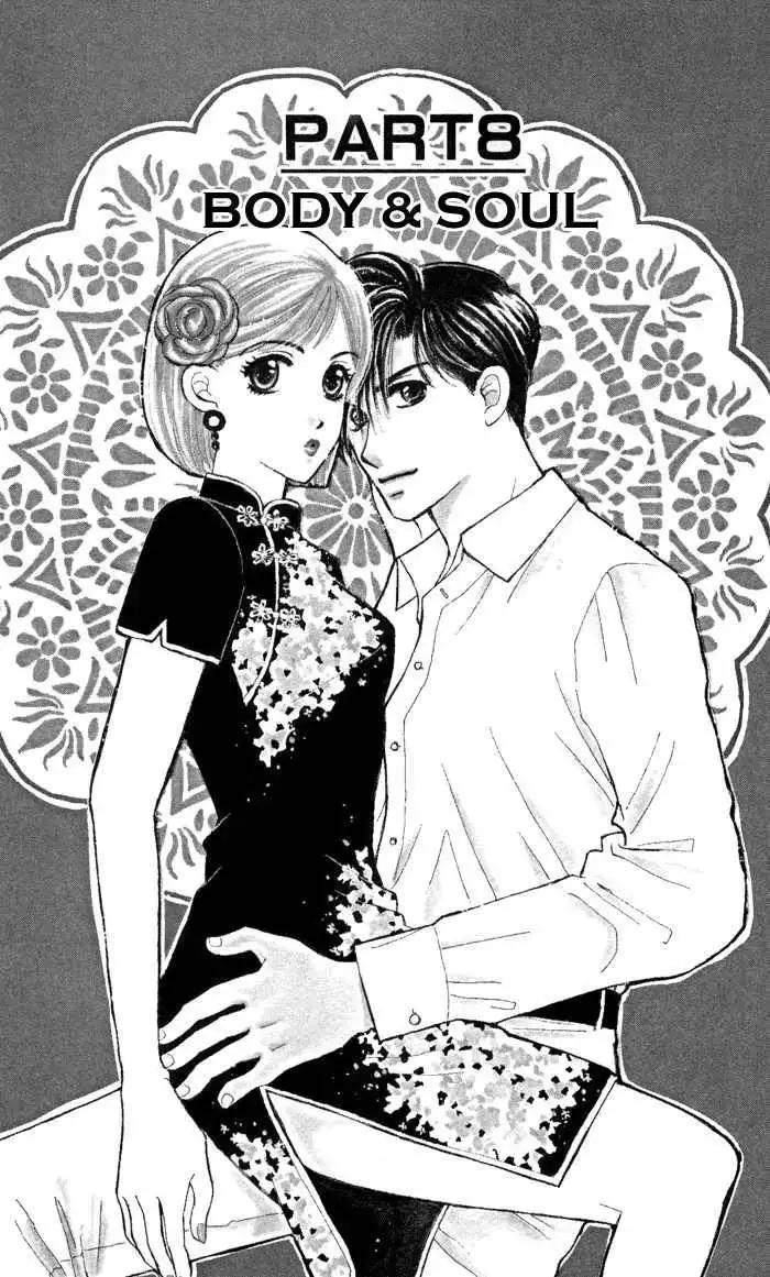 Luv Clinic Chapter 8 3